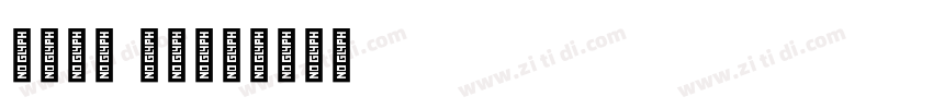 Alef Bold字体转换